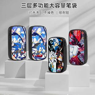 刺猬索尼克笔袋小学生铅笔盒2026新款超火文具袋初中生笔盒学生文具盒儿童幼儿园男生男孩男孩款网红爆款帅气