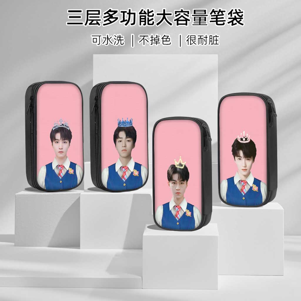 王俊凯抽象芭比公主搞怪笔袋小学生铅笔盒2025新款超火文具袋初中生笔盒学生文具盒儿童网红爆款女生女孩周边