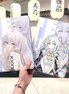 魔女之旅伊蕾娜华为平板matepad11保护套v8pro壳m6带笔槽x8荣耀9三折8vivopadair3小米6六5pro适用6s红米se五