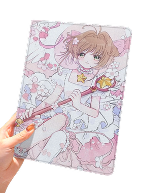 百变小樱2021款ipad9保护套pro2022苹果mini6外套ipod迷你4壳air5适用2平板3带笔槽十第10代ioad三折二次元九