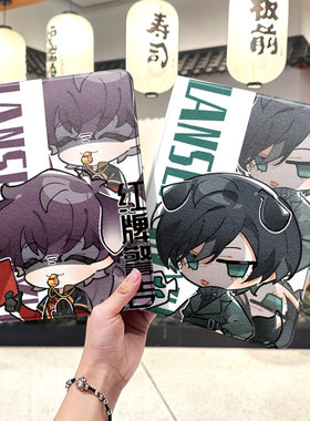 蓝色监狱华为平板matepad11保护套v8pro壳m6带笔槽vivopadair荣耀8畅享2三折7小米6适用5pro六oppo红米se2023