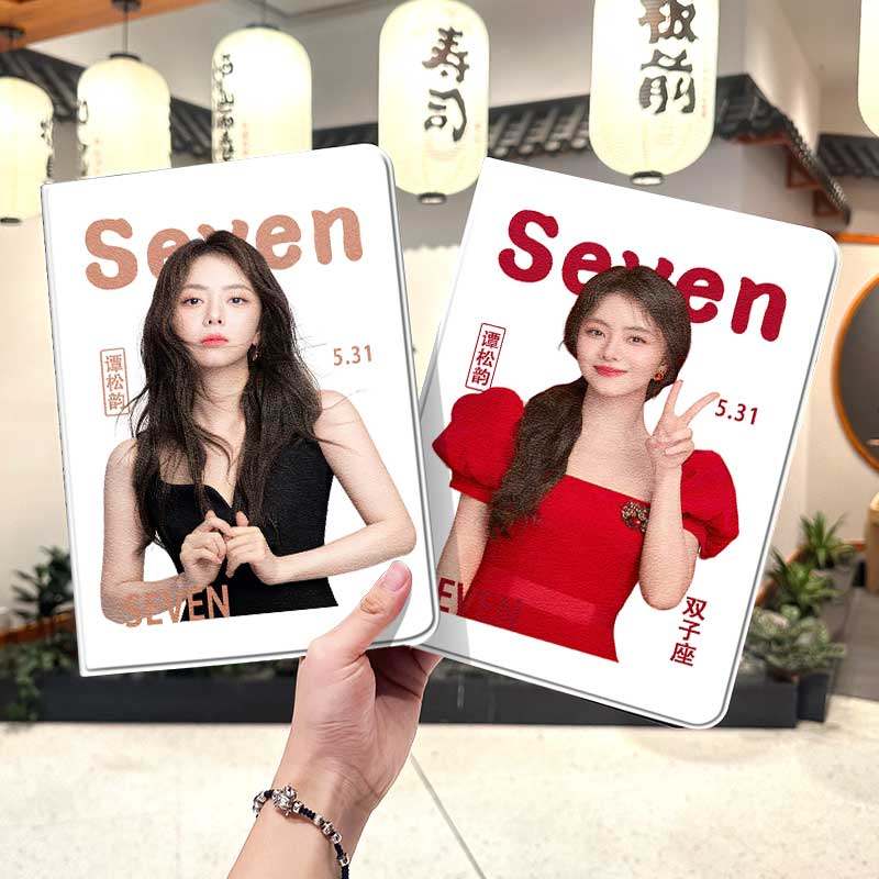 谭松韵ipad10保护套pro2024款11寸5苹果air7平板mini6壳4迷你3适用2三折2020带笔槽8第9代2021女2018明星同款,3C数码配件,平板电脑保护套/壳,淘宝优惠券,粉丝福利购,淘宝优惠卷