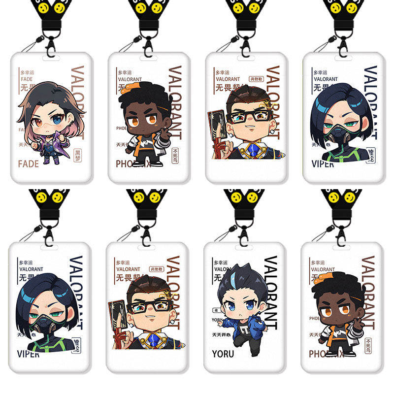 无畏契约黑梦卡套高颜值饭卡校园卡保护套公交卡学生水卡证件小卡片套工作证工牌证件套校牌挂绳蝰蛇可爱周边,文具电教/文化用品/商务用品,卡套/证件套,淘宝优惠券,粉丝福利购,淘宝优惠卷