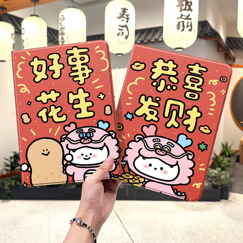 内壳软硅胶材质，四角防摔