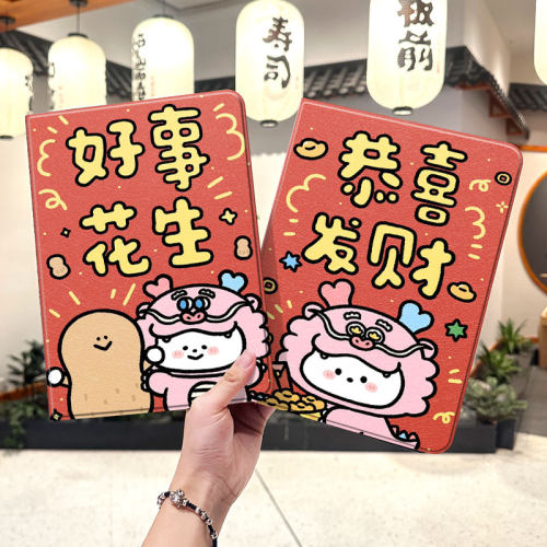 内壳软硅胶材质，四角防摔