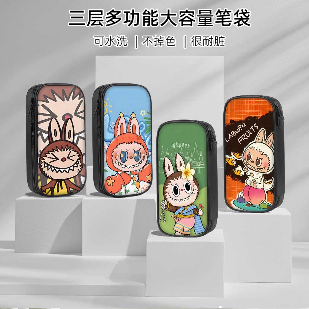 labubu拉布布笔袋小学生铅笔盒2025新款超火文具袋初中生笔盒可爱文具盒儿童高颜值ins风男孩女生联名款搞怪