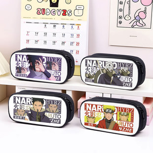 佐助同人水门白面具动漫笔袋小学生铅笔盒2025新款超火文具袋初中生笔盒学生文具盒儿童男孩女生女孩火影忍者