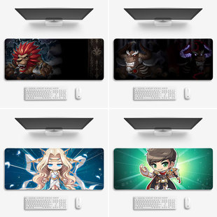 冒险岛鼠标垫子超大号电脑键盘办公桌面垫锁边滑鼠垫MapleStory男