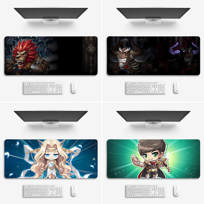 冒险岛鼠标垫子超大号电脑键盘办公桌面垫锁边滑鼠垫MapleStory男
