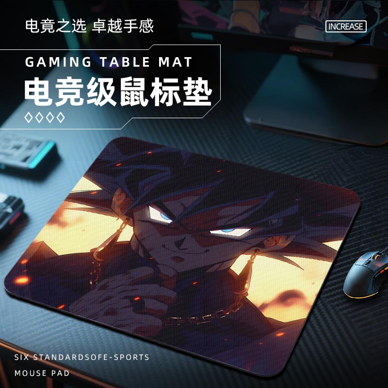 卡卡罗特鼠标垫电竞fps游戏专用电脑桌垫子小号桌面2025新款动漫