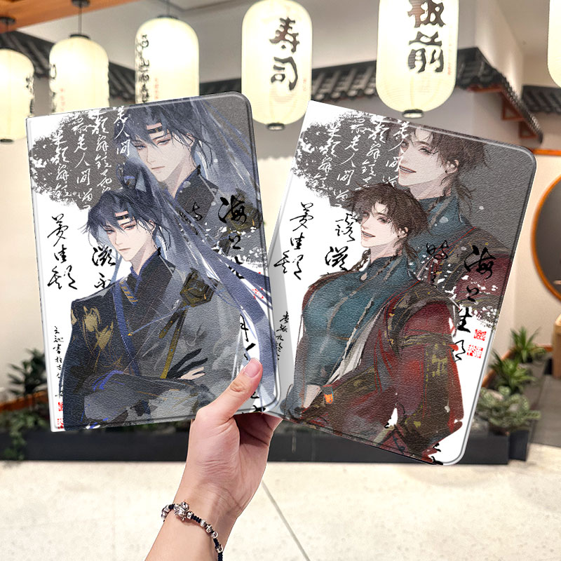 内壳软硅胶材质，四角防摔