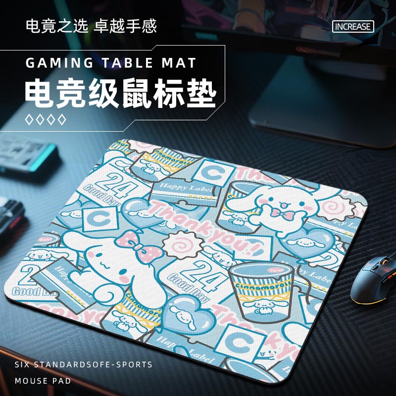 玉桂狗二次元鼠标垫电竞fps游戏专用电脑桌垫子大小号桌面帕恰狗