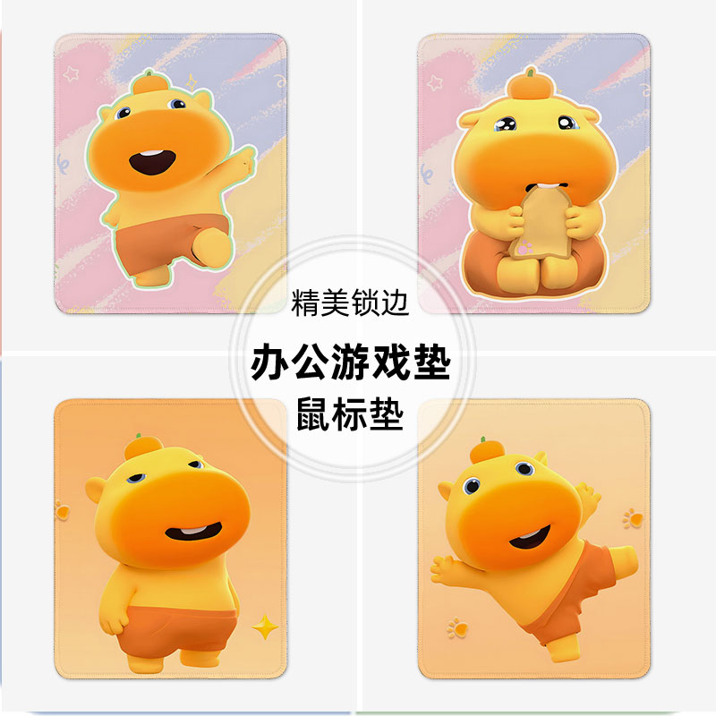 水豚噜噜可爱风鼠标垫子小号锁边办公加厚电竞游戏定制女生高颜值