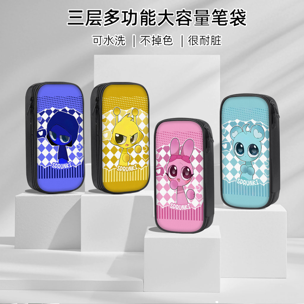 sprunki节奏盒子笔袋小学生铅笔盒女男生男孩款2025新款文具袋初中生笔盒学生文具盒儿童幼儿园小天杰文可爱