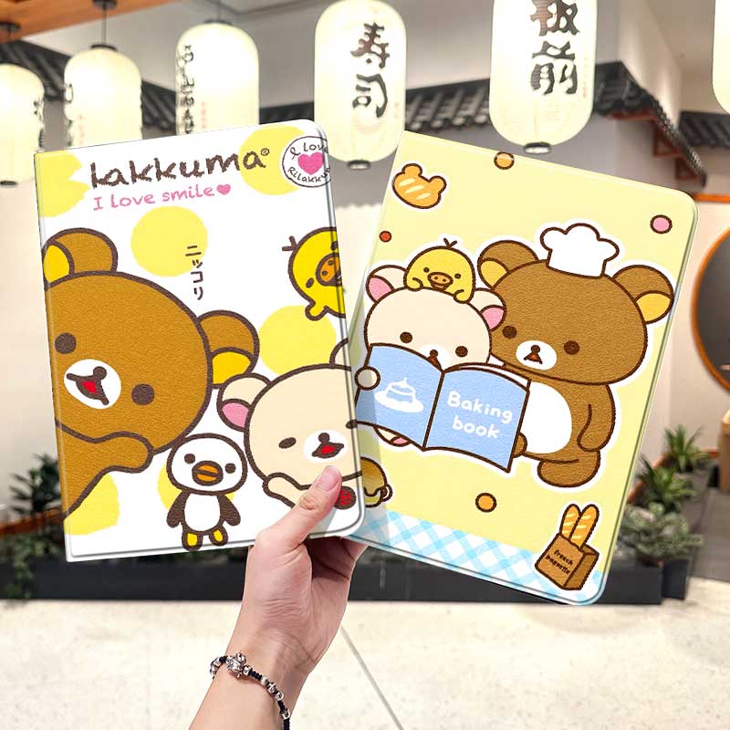轻松熊ipad10保护套pro2024款11寸5苹果air7平板mini6壳4迷你3适用2三折2020带笔槽8第9代2021情侣2018男女生