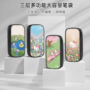 唯美花海hellokitty猫笔袋高颜值ins风小学生铅笔盒2026新款超火文具袋初中生笔盒学生文具盒儿童一年级女孩