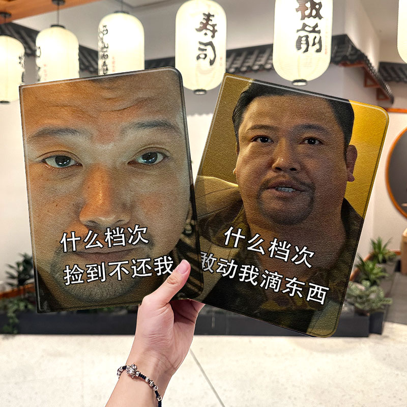 内壳软硅胶材质，四角防摔