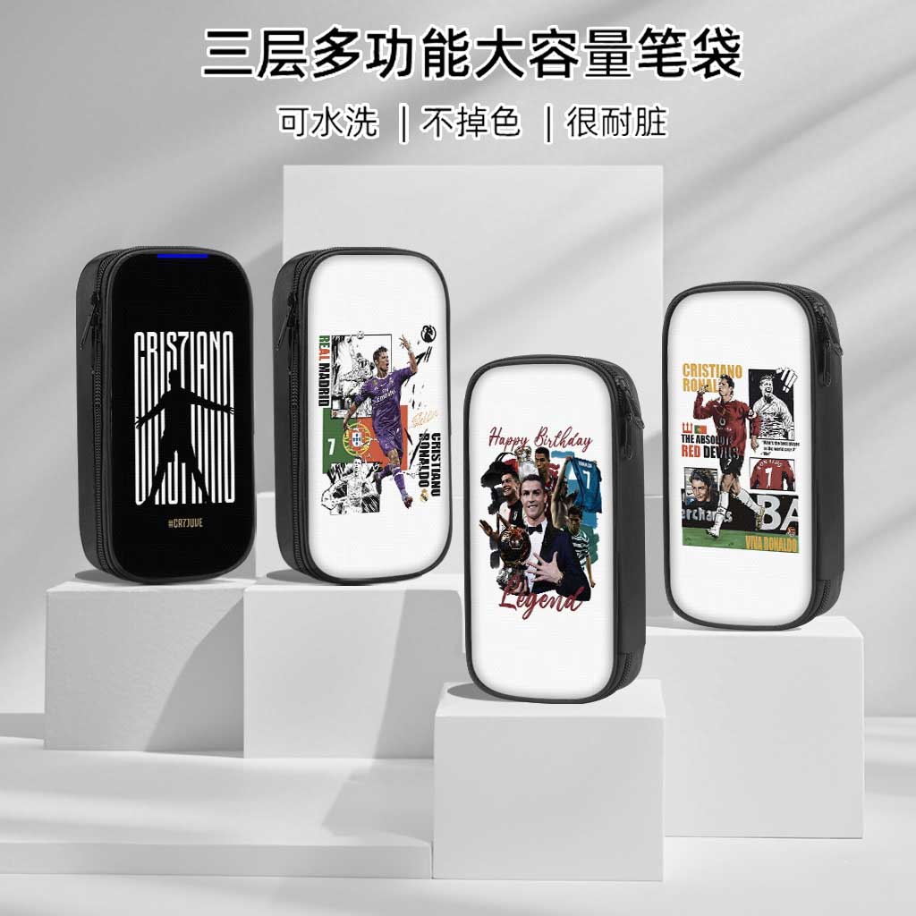 C罗足球明星笔袋小学生铅