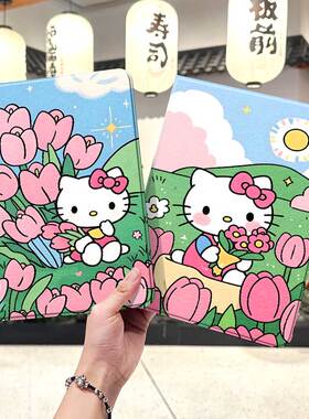 hellokitty凯蒂猫ipad10保护套pro2024款11寸5苹果air7平板mini6壳4迷你3适用2三折2020带笔槽8第9代2021女生