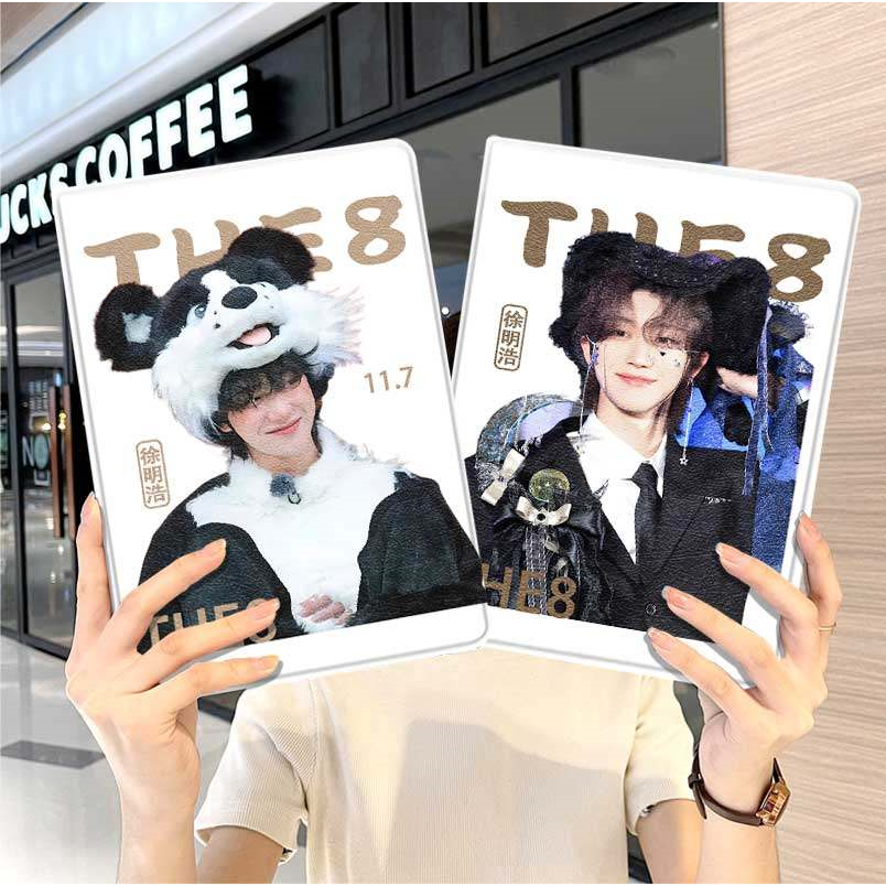 徐明浩华为平板matepad11保护套5s壳air12明星v8pro男女生8荣耀9周边m6外壳小米7三折6pro适用7s红米kpad2024,3C数码配件,平板电脑保护套/壳,淘宝优惠券,粉丝福利购,淘宝优惠卷