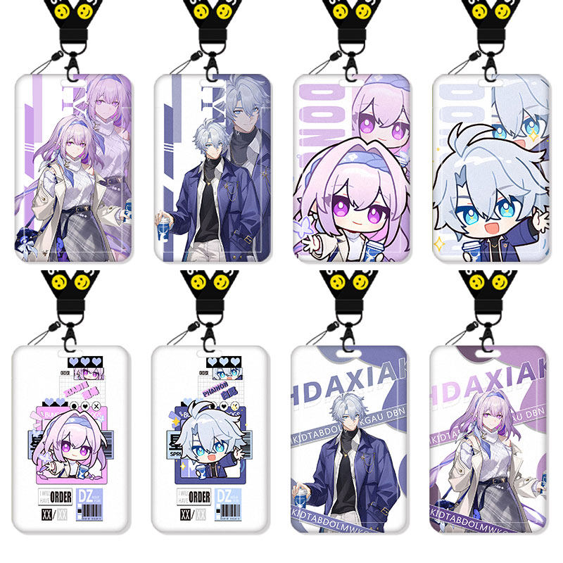 崩坏星穹铁道遐蝶白厄卡套饭卡校园卡身份证保护套公交卡学生水卡证小卡片套工作证工牌证件套校牌二次元周边