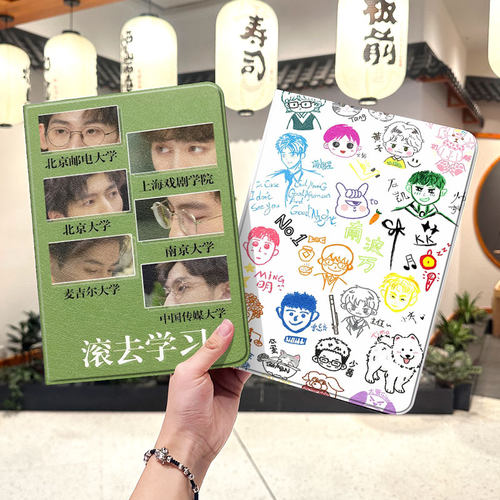 内壳软硅胶材质，四角防摔