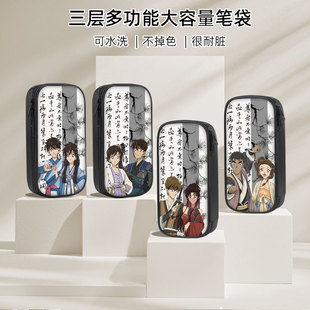 名侦探柯南笔袋小学生文具盒初中生铅笔盒男童男孩子男孩2025新款男生文具铅笔袋学生一年级儿童古风工藤新一