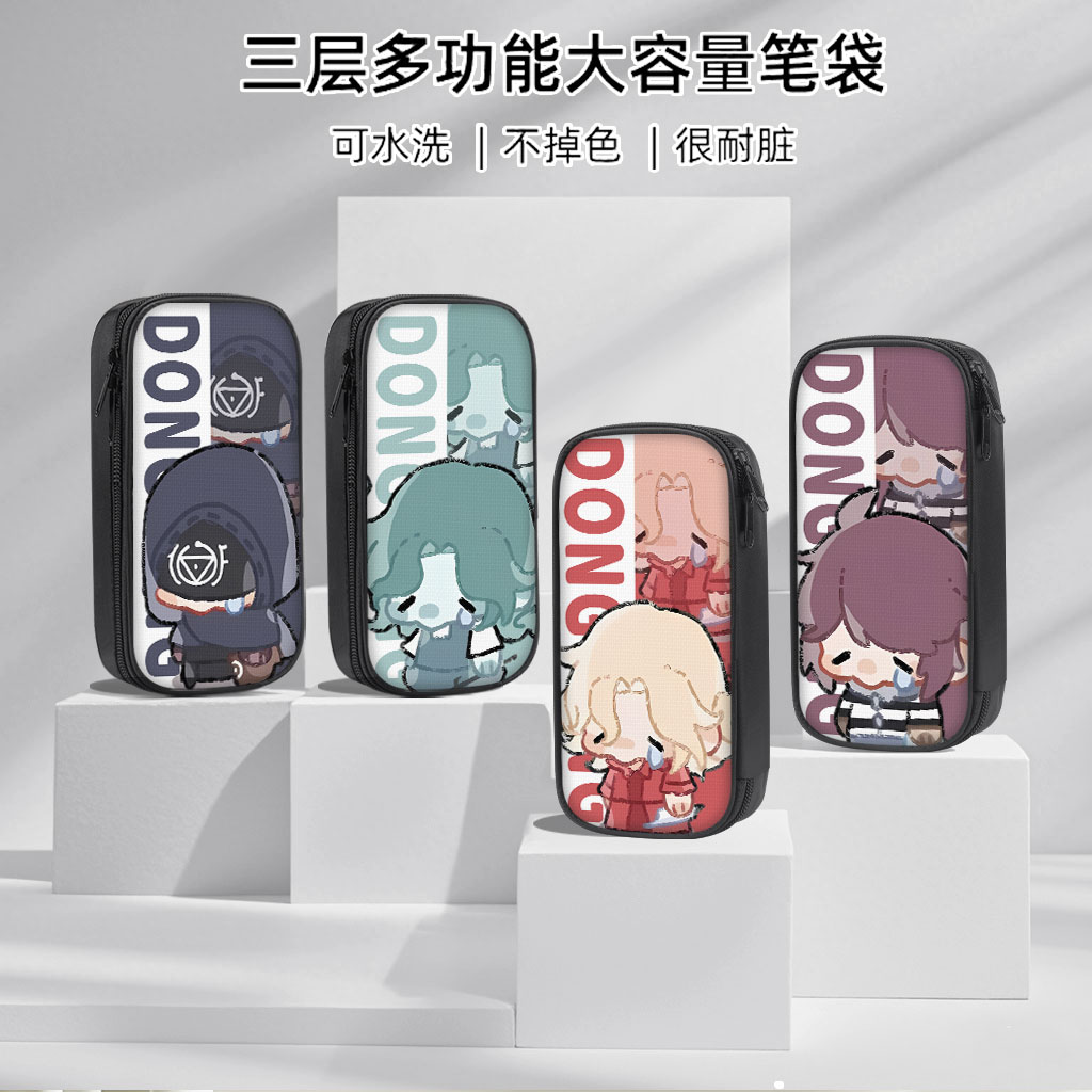 高清打印，三层大容量帆布笔袋。