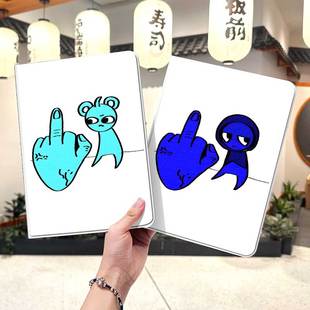 节奏盒子ipad10保护套pro2024款11寸5苹果air7平板mini6壳4迷你3适用2三折2020带笔槽8第9代2021男生2018搞怪