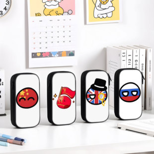 波兰球笔袋小学生文具盒初中生铅笔盒笔盒男童男孩子男孩款男生文具铅笔袋学生文具袋女生2026新款ch国拟周边