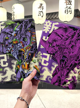 eva初号机2021款ipad9保护套pro2022苹果mini6外套ipod迷你4壳air5适用2平板3带笔槽十第10代ioad三折日系九