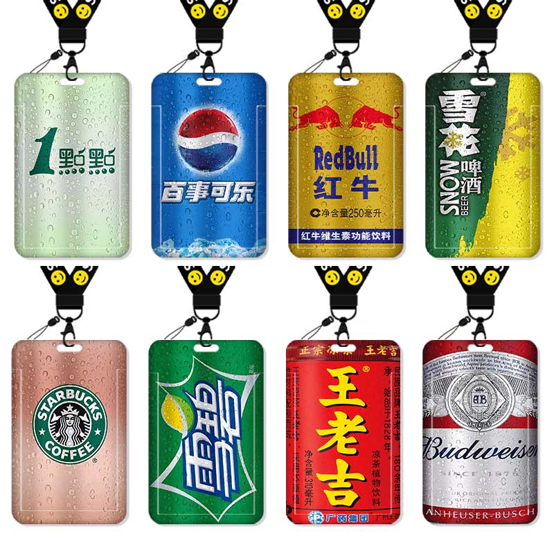 啤酒饮料搞怪卡套抽象饭卡校园卡身份证保护套公交卡学生水卡证件小卡片套工作证工牌证件套校牌创意奶茶辣条