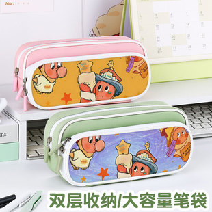 星星人笔袋小学生铅笔盒2025新款超火文具袋初中生笔盒学生文具盒儿童网红爆款男女生男孩款周边幼儿园高颜值