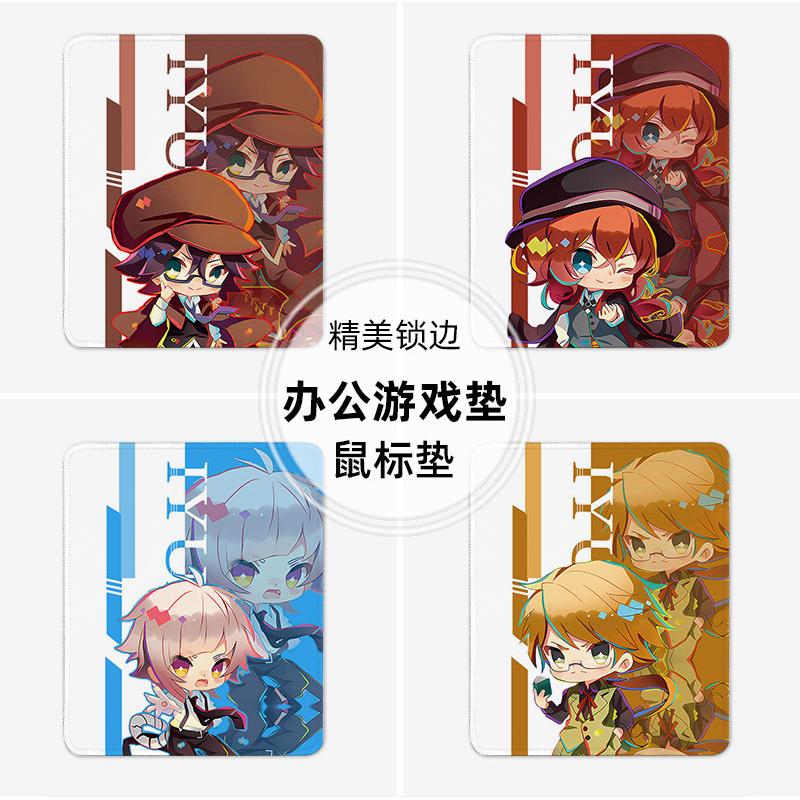 文豪野犬鼠标垫电脑小号垫子桌垫办公男女生动漫二次元太宰治周边