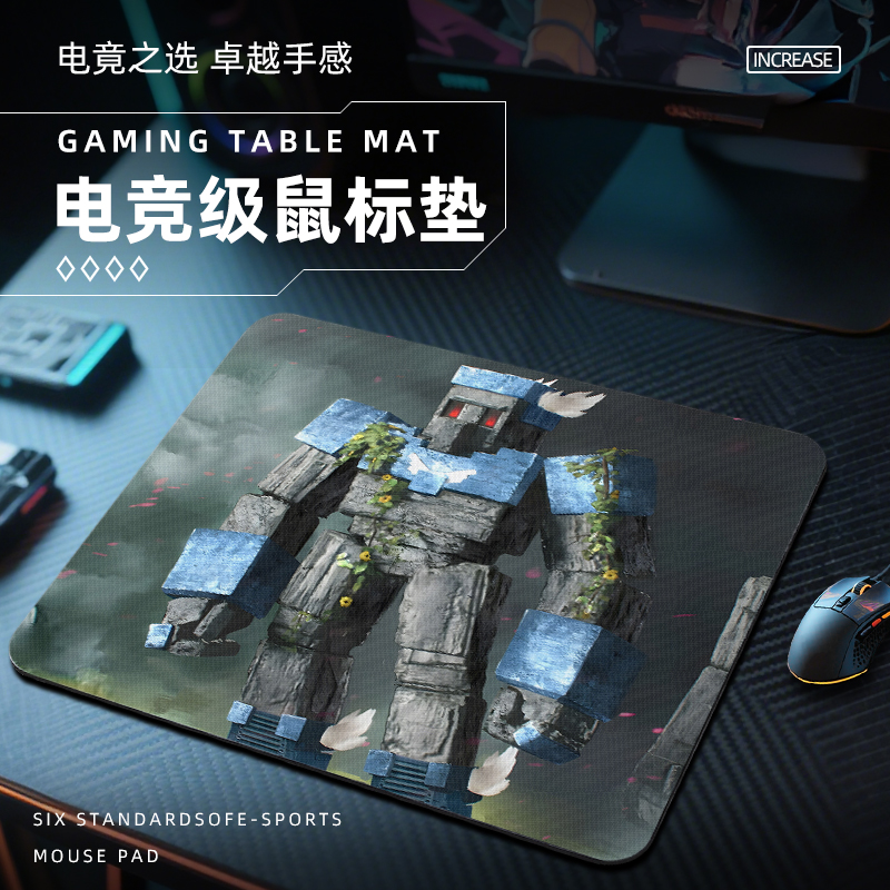 大电影我的世界周边鼠标垫