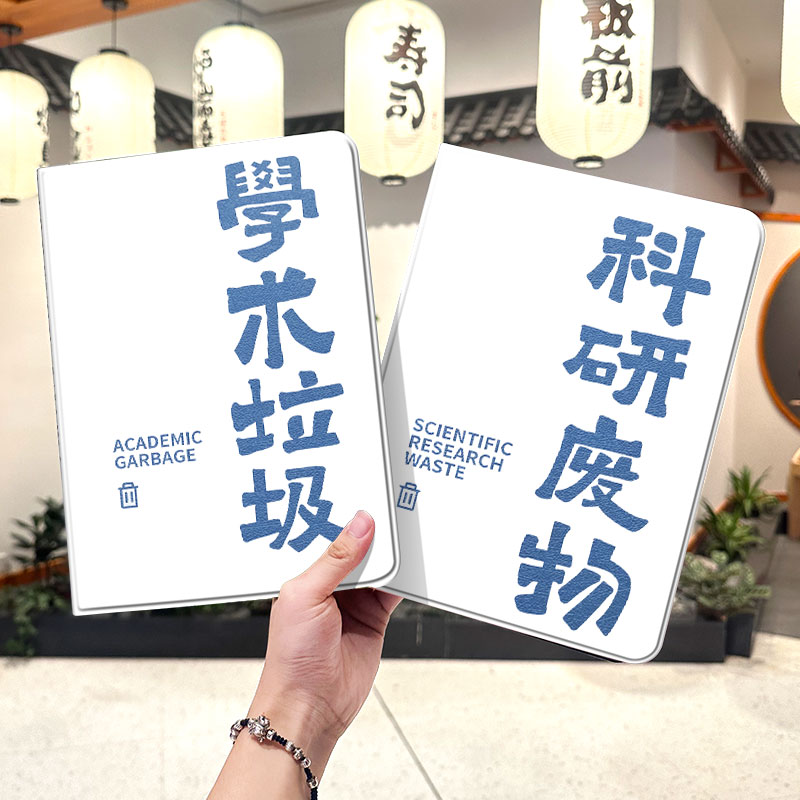 内壳软硅胶材质，四角防摔