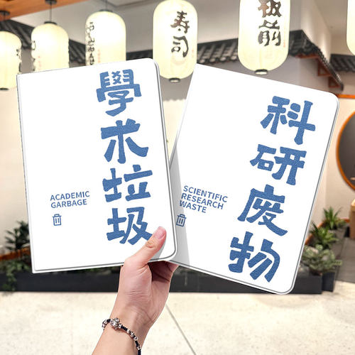 内壳软硅胶材质，四角防摔