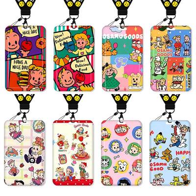 OSAMUGD原田治卡套高颜值