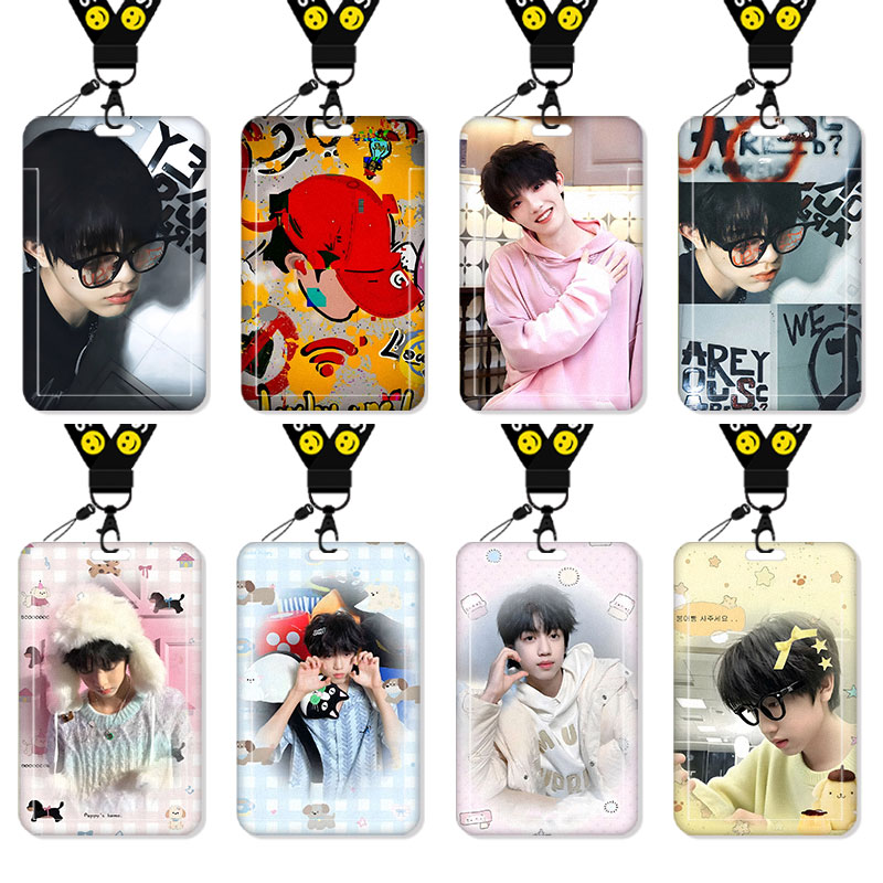 苏新皓张桂源卡套高颜值ins风追星饭卡校园卡保护套公交卡学生水卡小卡片套工作证工牌证件套校牌女孩子周边