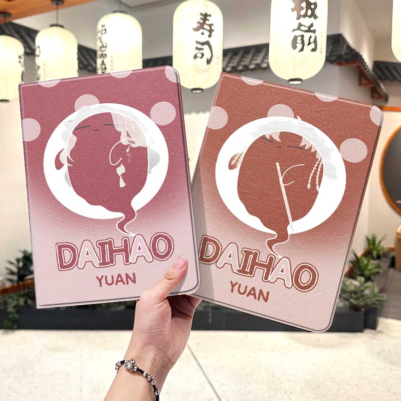 代号鸢华为平板matepad11保护套5s壳air12周边v8pro卡通8荣耀9女生m6外壳5小米7三折6pro适用7s红米kpad2024