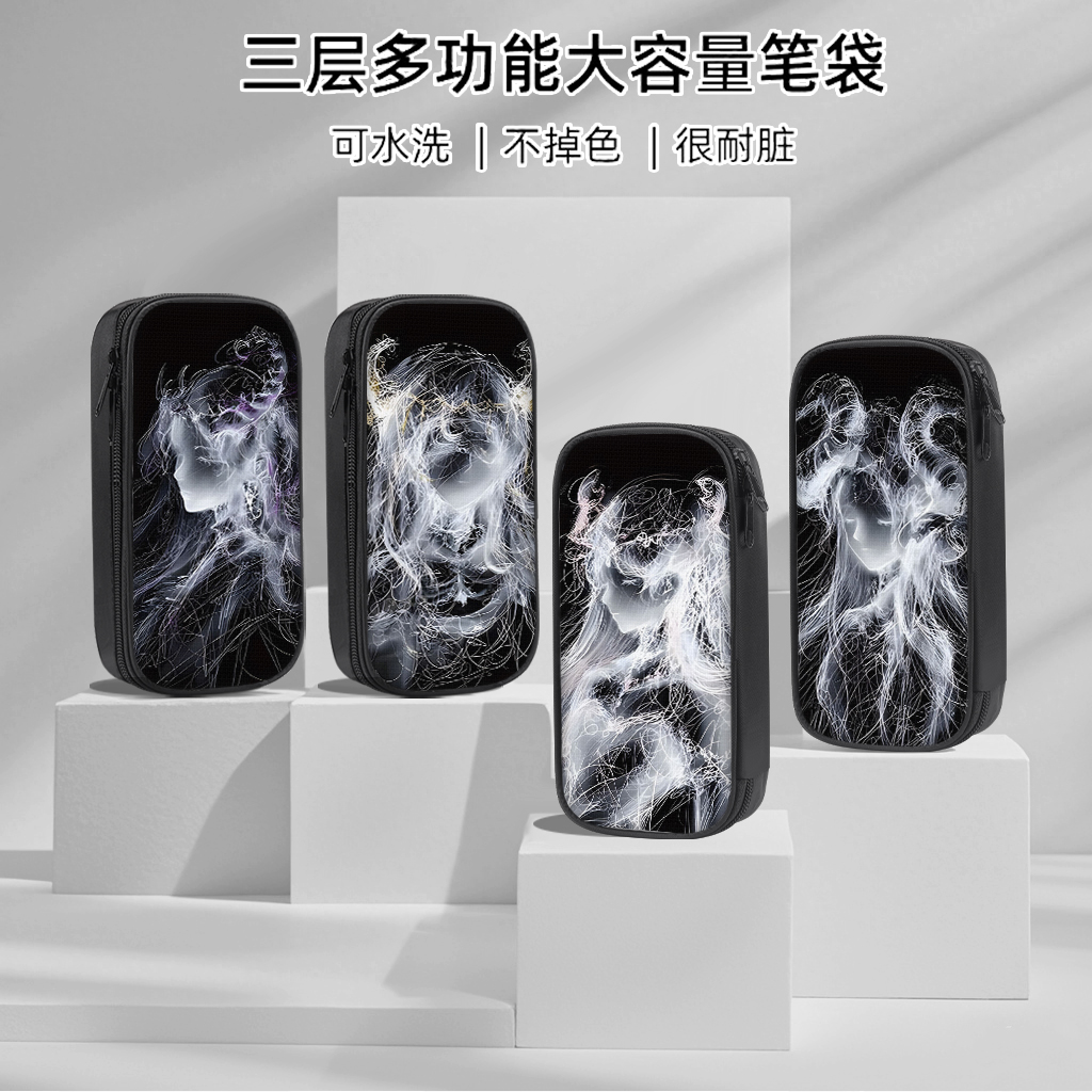 十二星座系列笔袋小学生铅笔盒2025新款超火文具袋初中生笔盒学生文具盒儿童网红爆款女孩子男生男孩款大容量