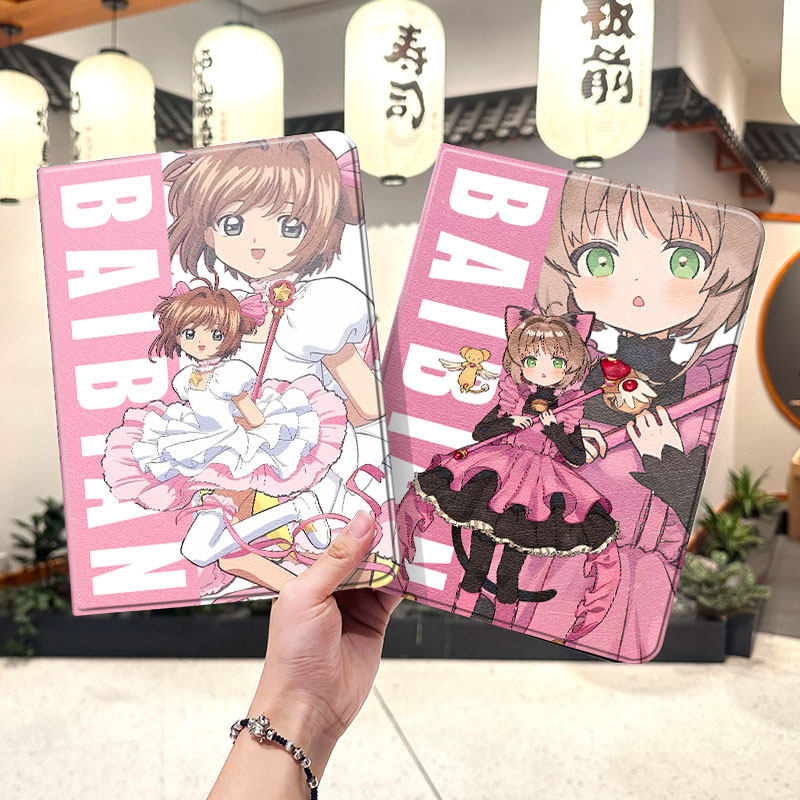 魔卡少女樱2020款ipad9保护套pro2022苹果mini6外套ipod8迷你4壳air5适用2平板3带笔槽十6第10代三折2018周边