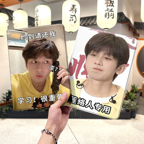 内壳软硅胶材质，四角防摔