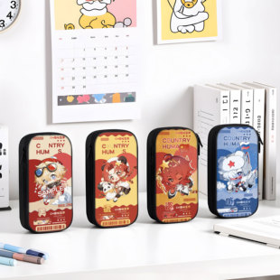 CH国拟五常可爱同人卡通笔袋小学生铅笔盒2026新款超火文具袋初中生笔盒学生文具盒儿童网红爆款男孩女生女孩