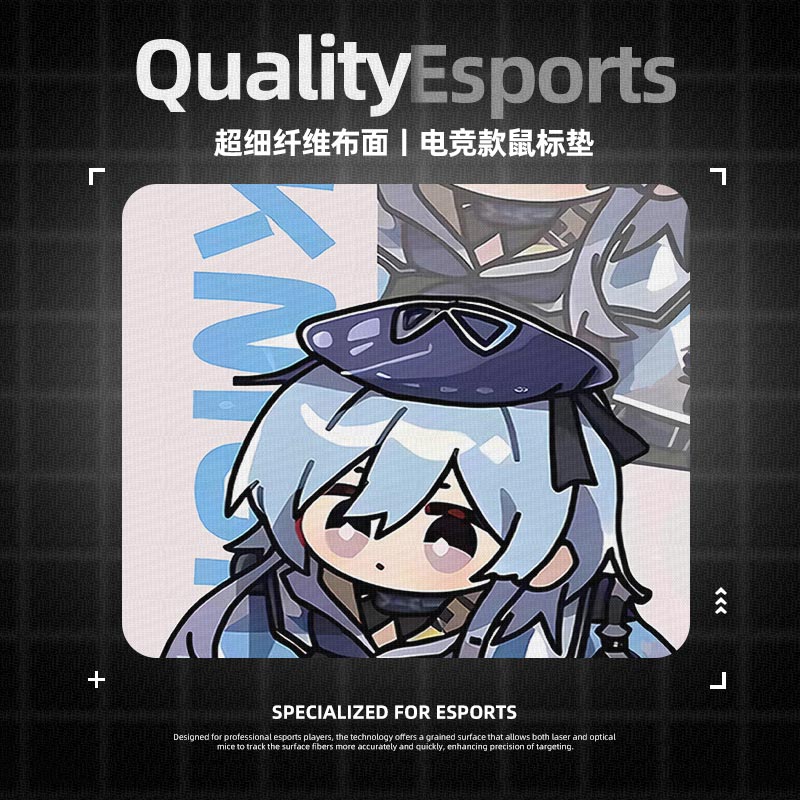 明日方舟鼠标垫电竞fps游戏专用电脑桌垫子大小号水月可爱二次元w