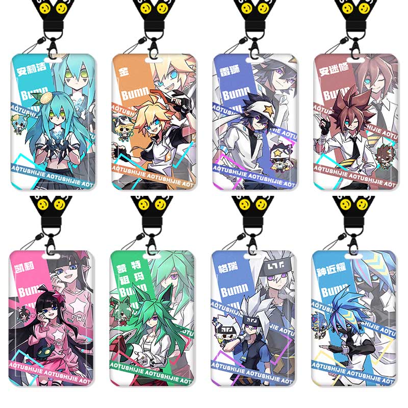 凹凸世界雷狮卡套高颜值饭卡校园卡保护套公交卡学生水卡证件小卡片套工作证工牌证件套校牌挂绳二次元安莉洁