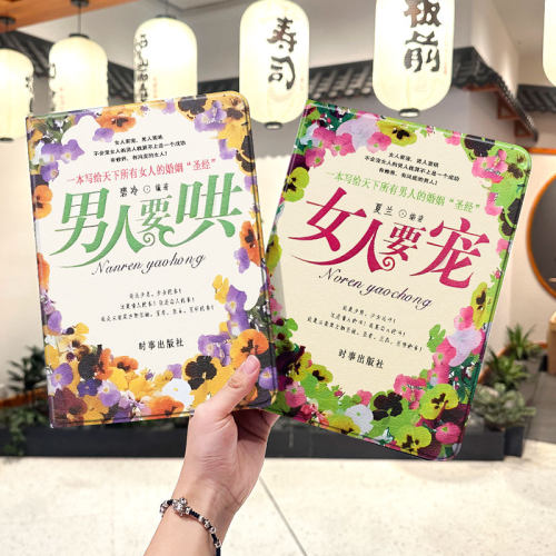 内壳软硅胶材质，四角防摔
