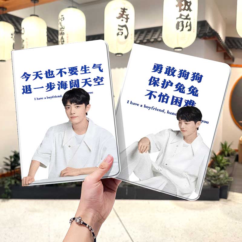 内壳软硅胶材质舒适手感,四角