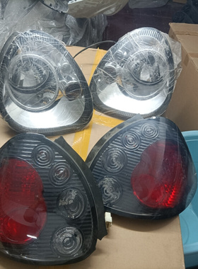 富路老年代步三四轮车配件荣贵祥瑞E5C5前照灯大灯 后尾灯 转向u.