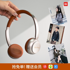 BOJ H100 2025新款复古无线头戴式蓝牙耳机女生高颜值潮搭港美式